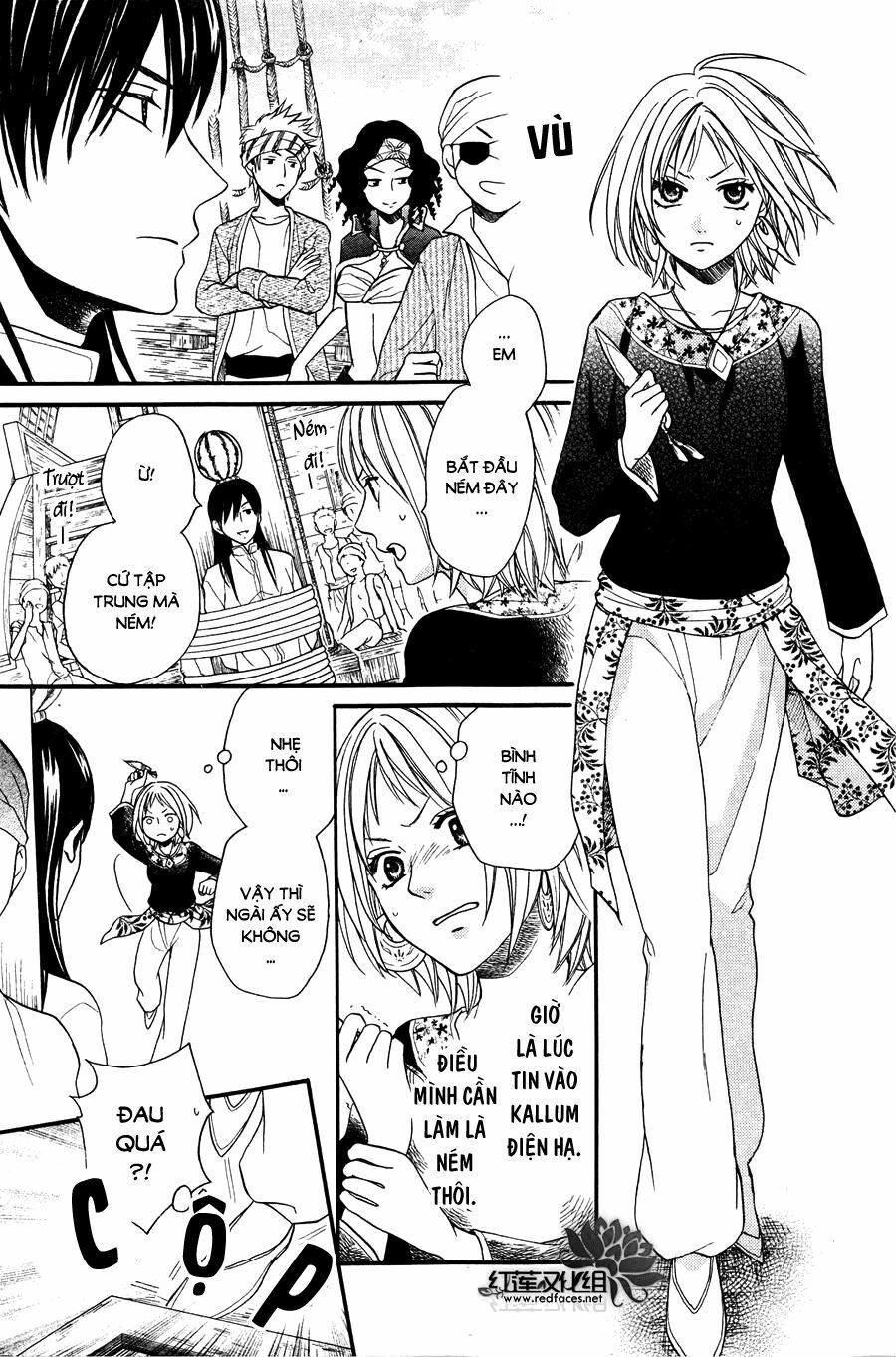 Sabaku no Harem: Chapter 11