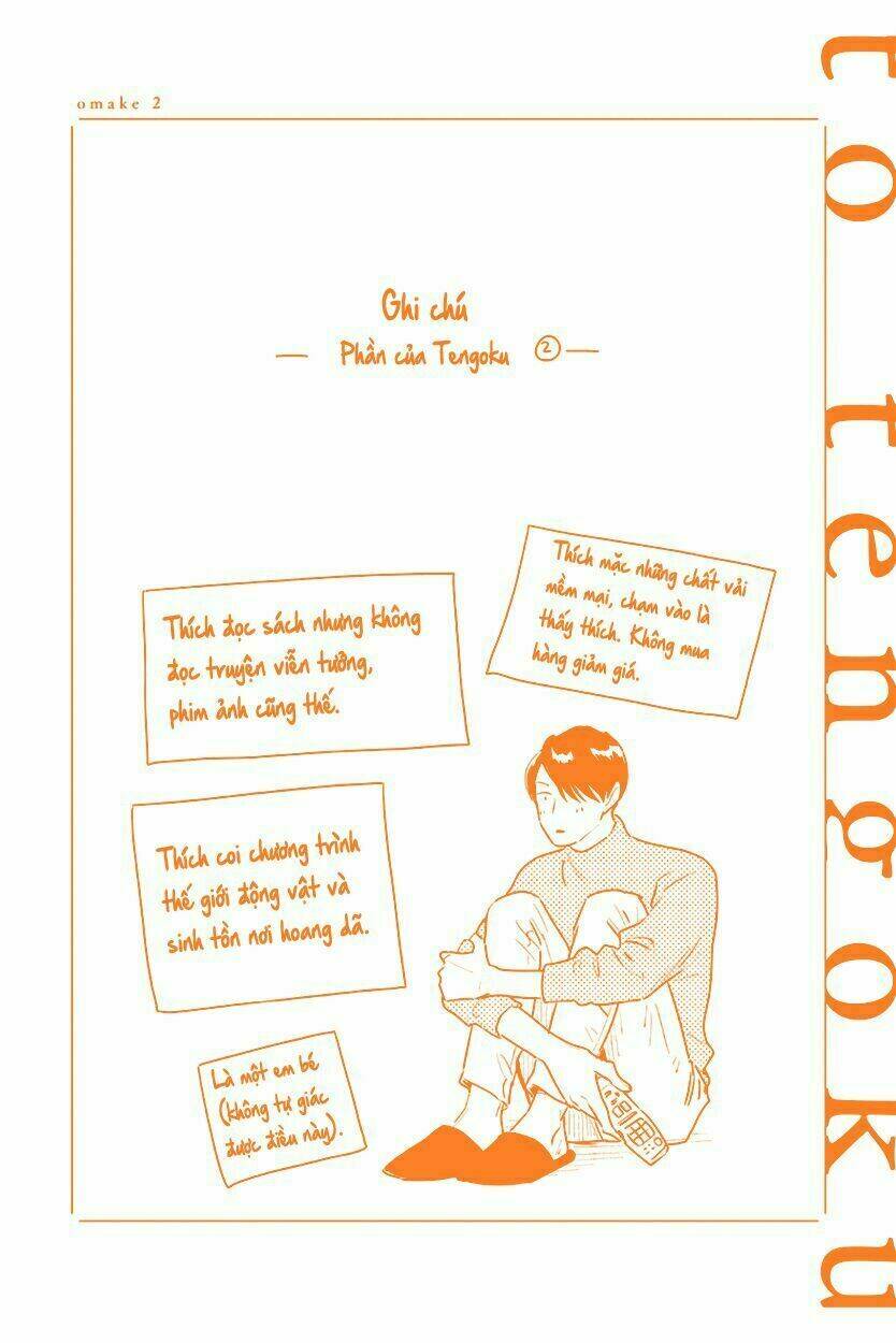 Oni To Tengoku: Chapter 10.5