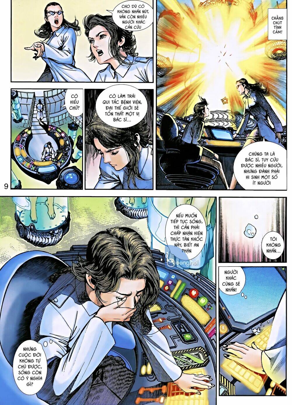 Thần Binh 5: Chapter 3