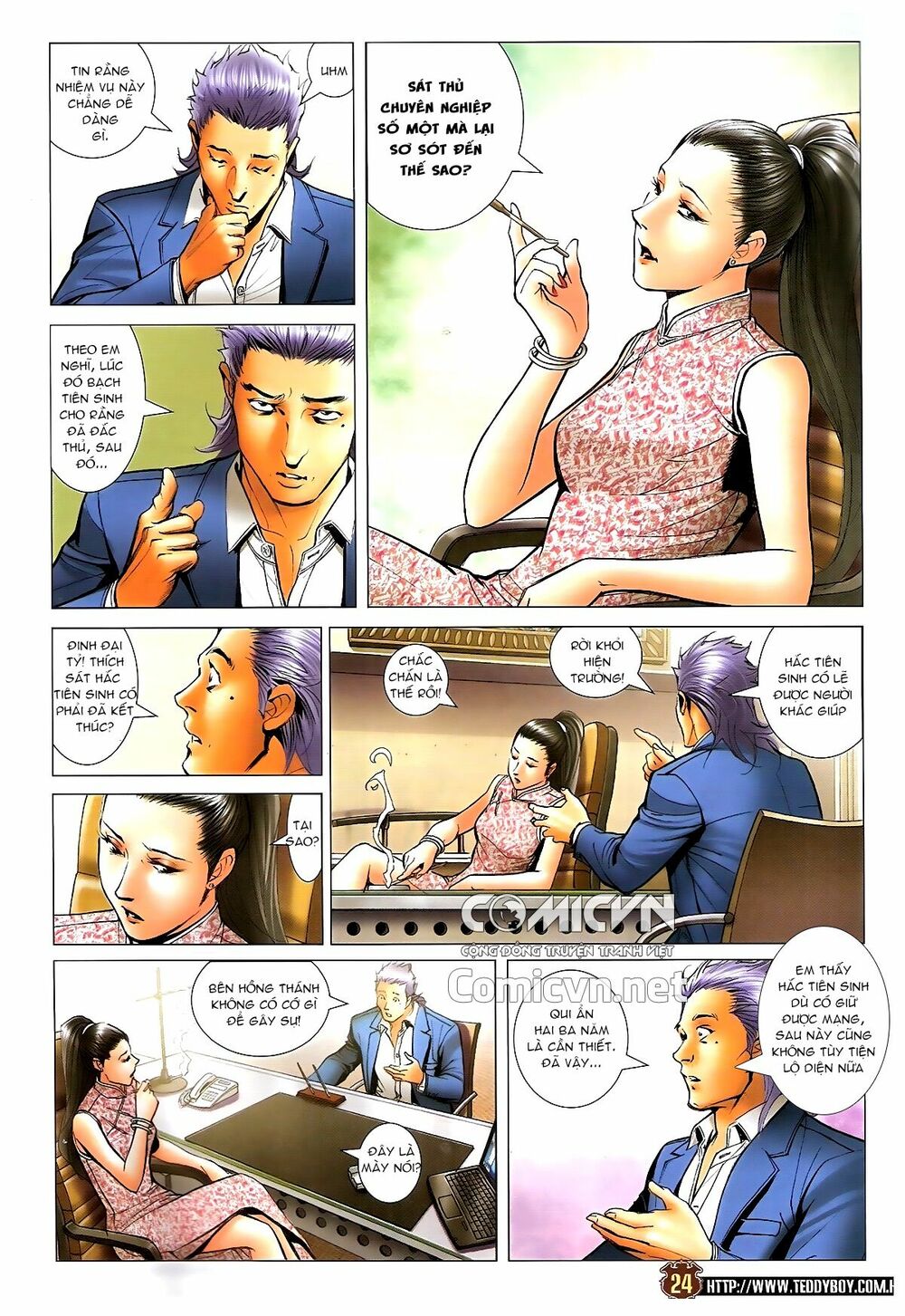 Người Trong Giang Hồ: Chapter 1680: Trùng Sinh