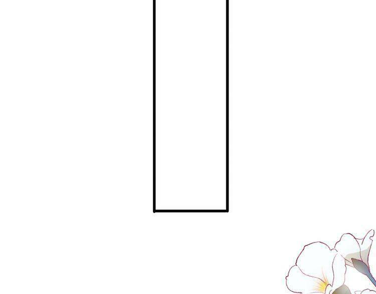 Cuộc Chiến Tình Yêu: Chapter 29