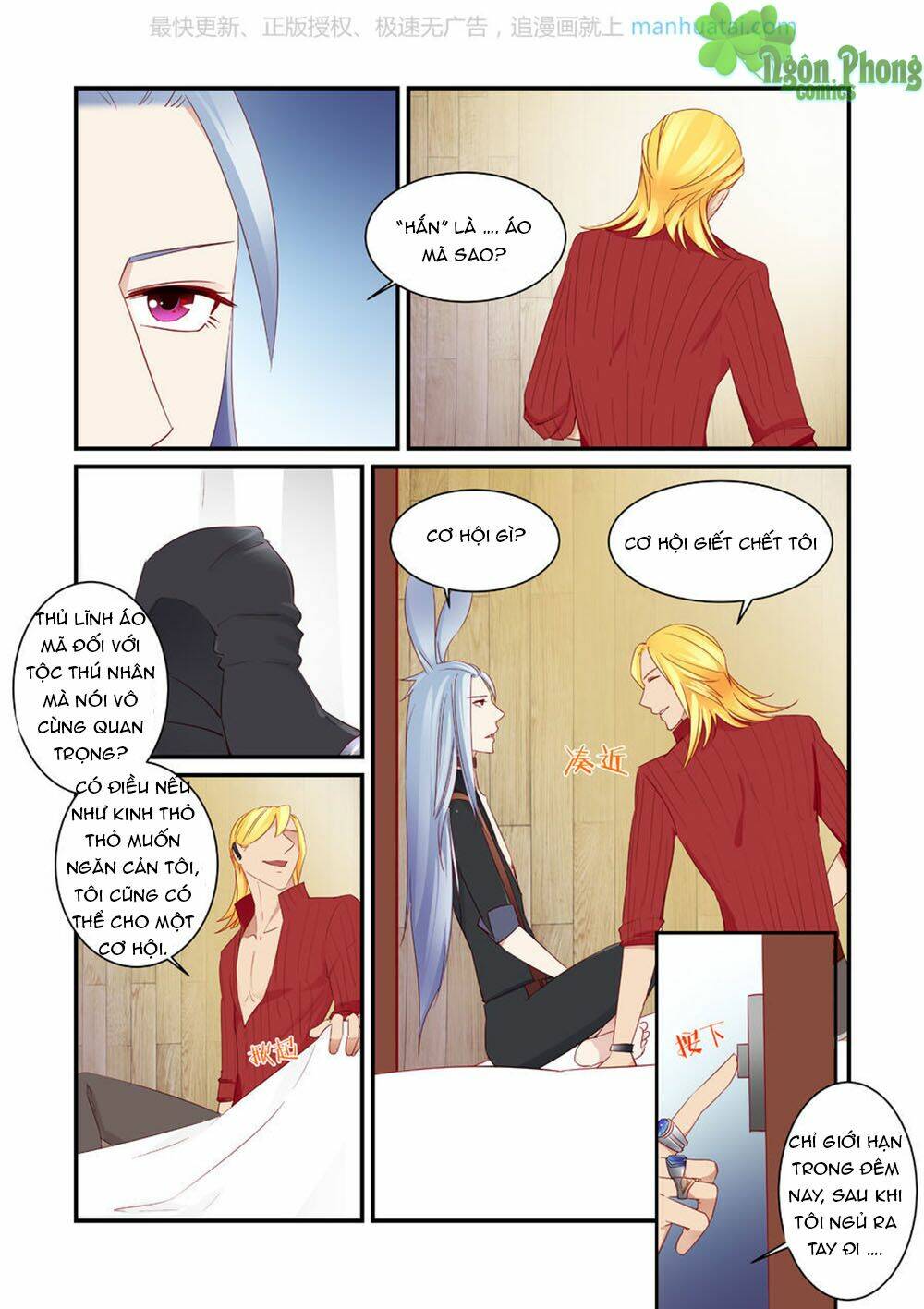 Trái Tim Hoang Dã: Chapter 8