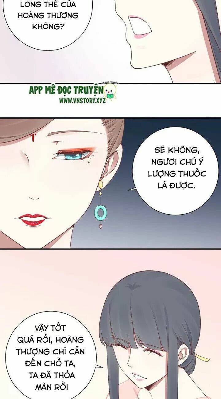 Hoàng Hậu Bận Lắm: Chapter 130