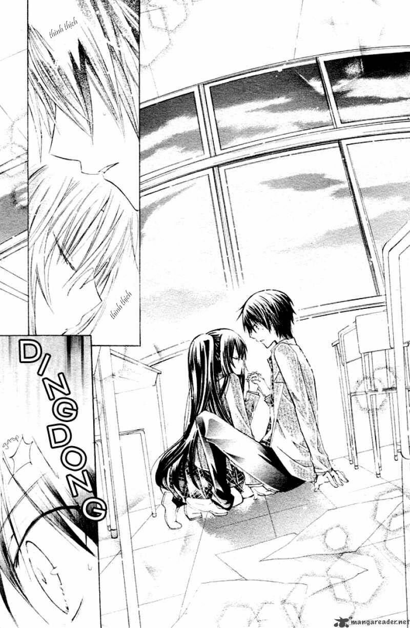 Watashi Ni Xx Shinasai!: Chapter 2