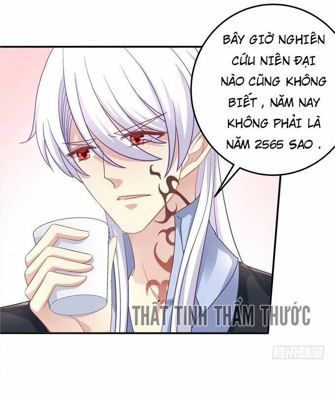 Đế Vương Ta Vẫn Còn Nhỏ: Chapter 43