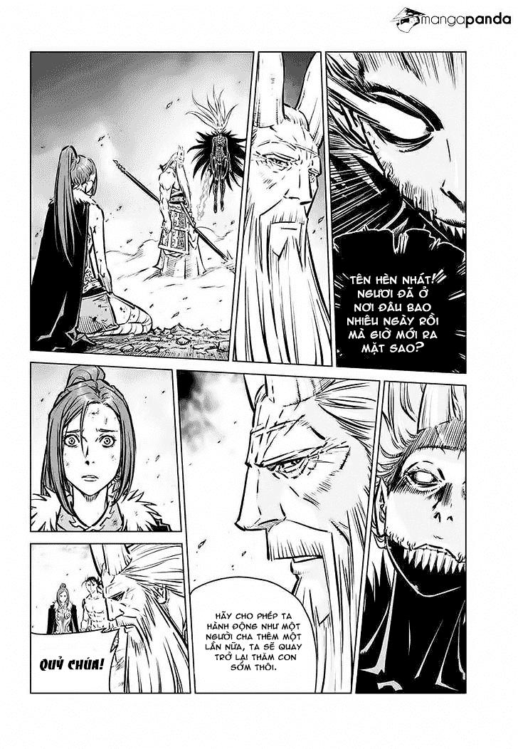Mercenary Maruhan: Chapter 75