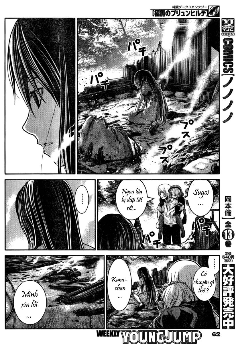 Gokukoku No Brynhildr: Chapter 5