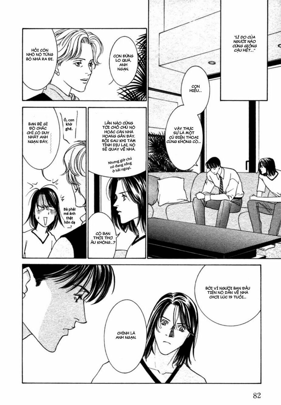 Lửa Tình Rực Cháy: Chapter 13