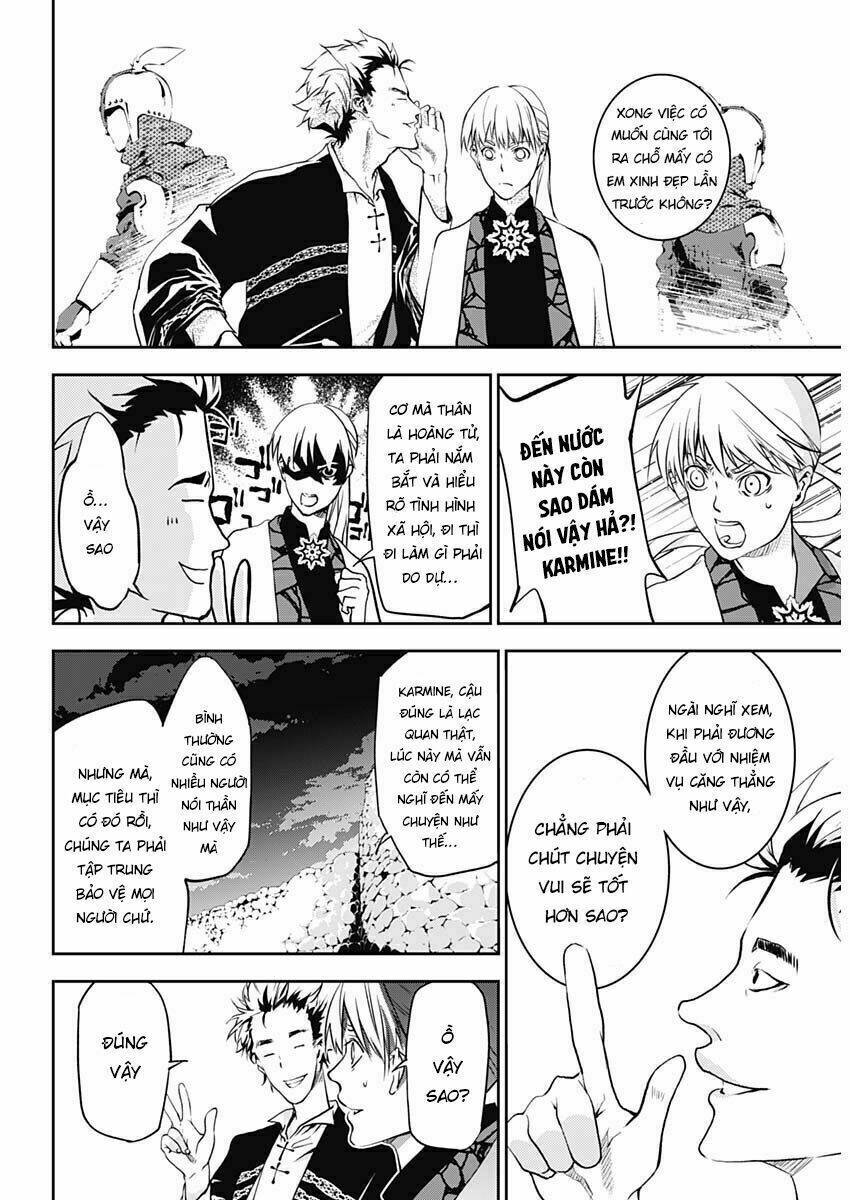 Doujigun Kan: Chapter 7