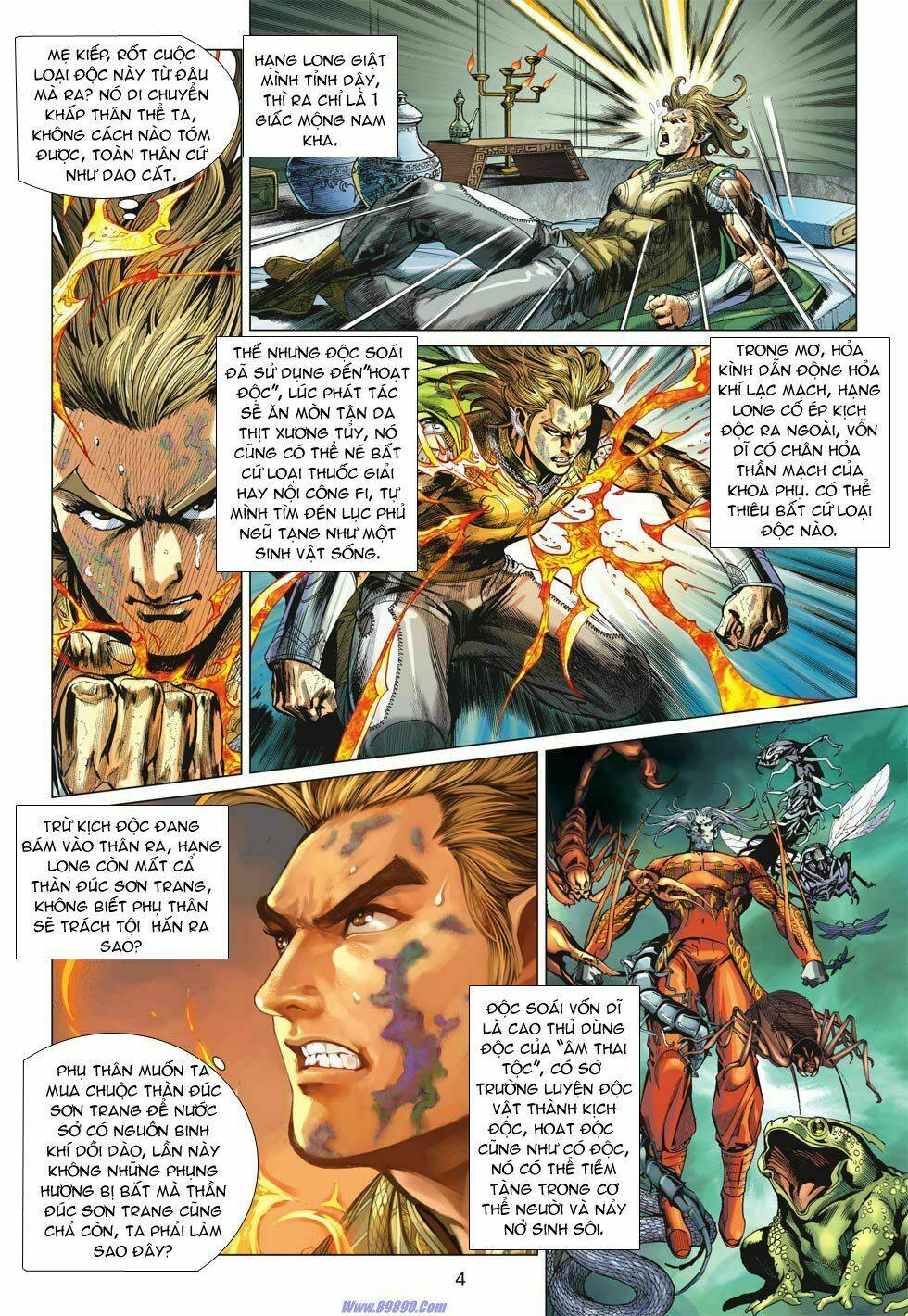 Xuân Thu Chiến Hùng: Chapter 23