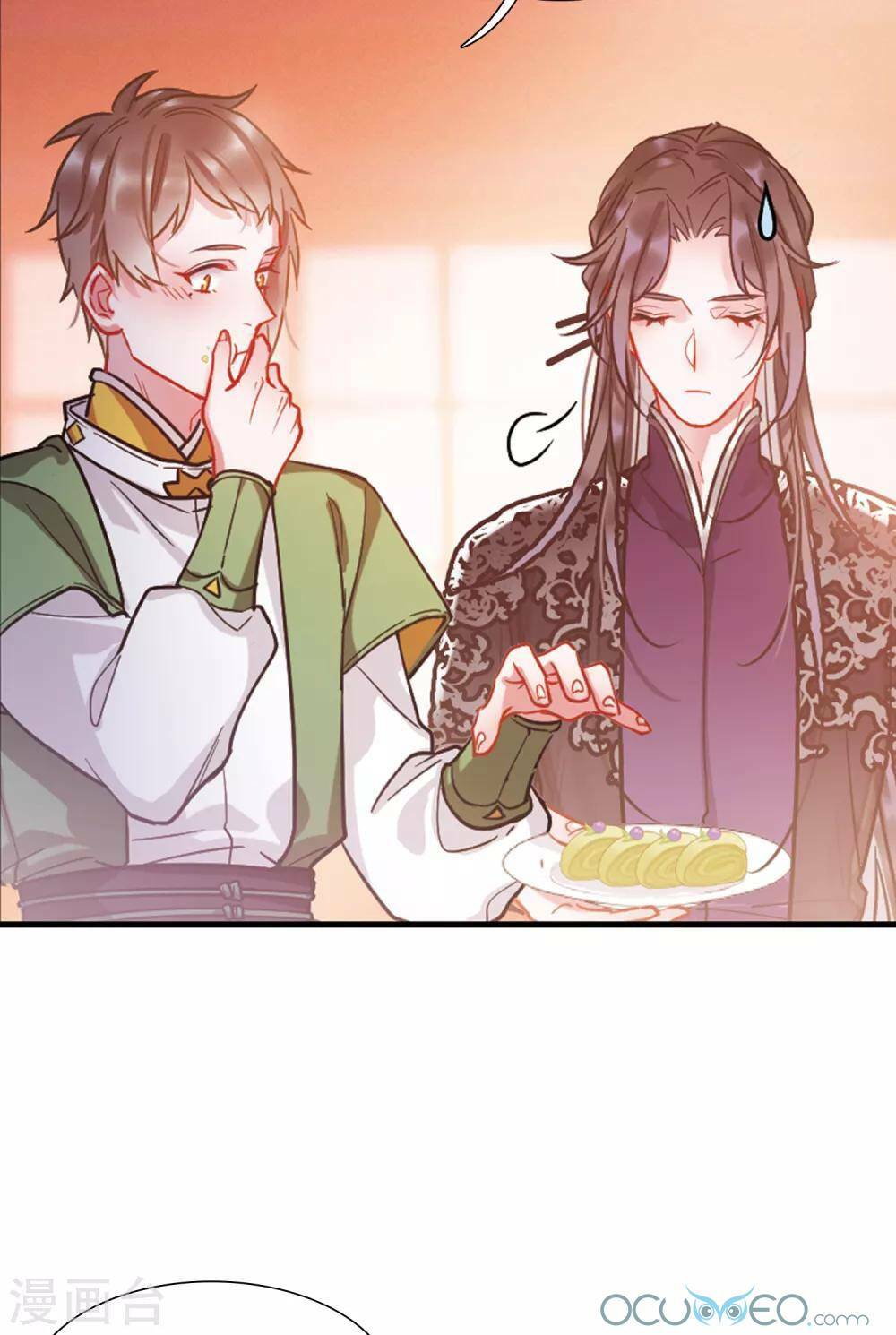 Danh Kiếm Chủng: Chapter 13