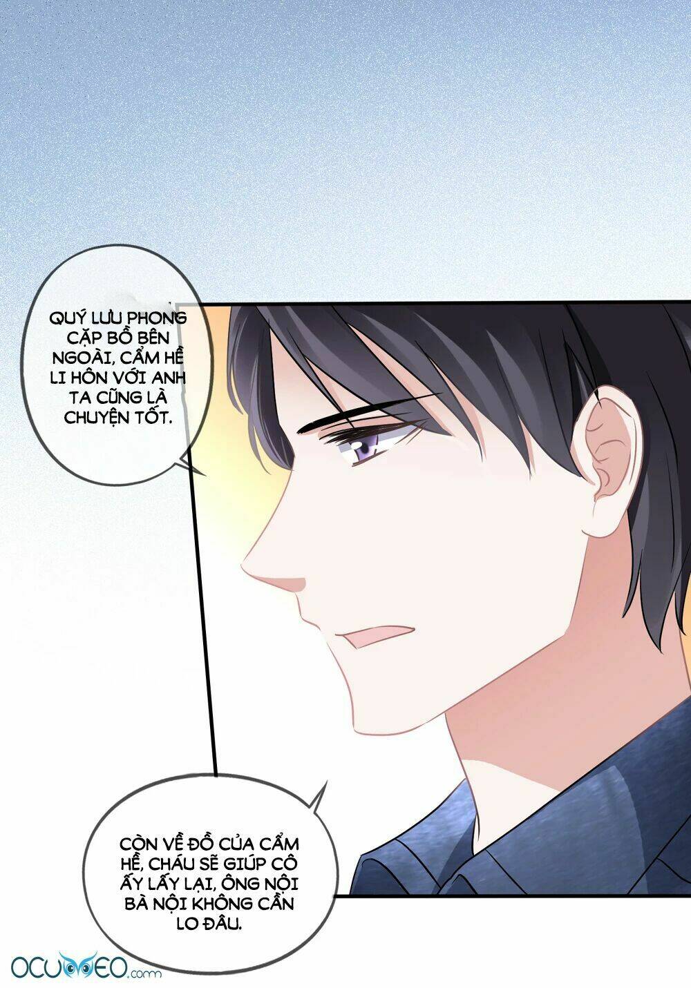 Mỹ Vị Giai Thê: Chapter 24