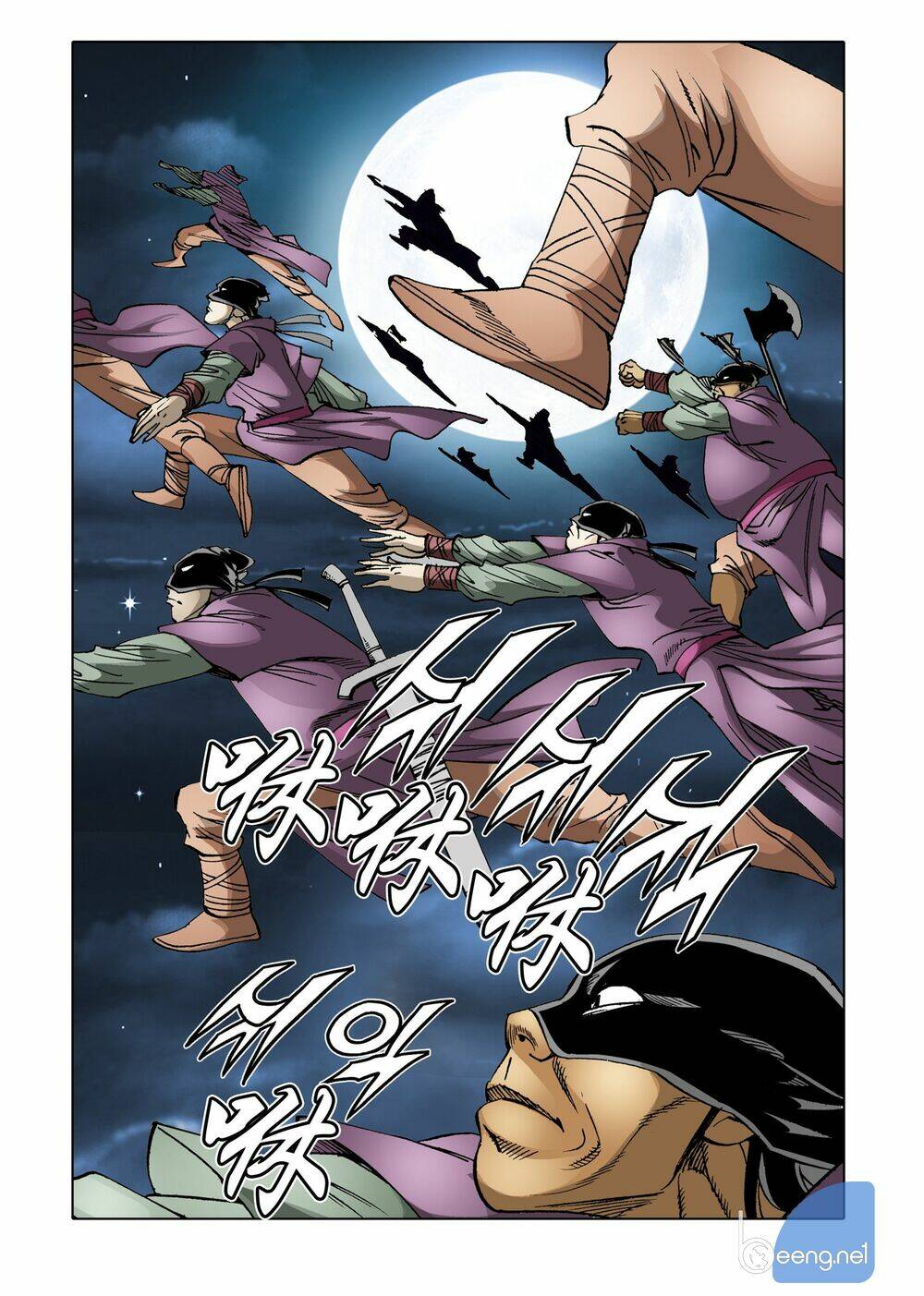 Nhật Tà Nguyệt Ma: Chapter 113