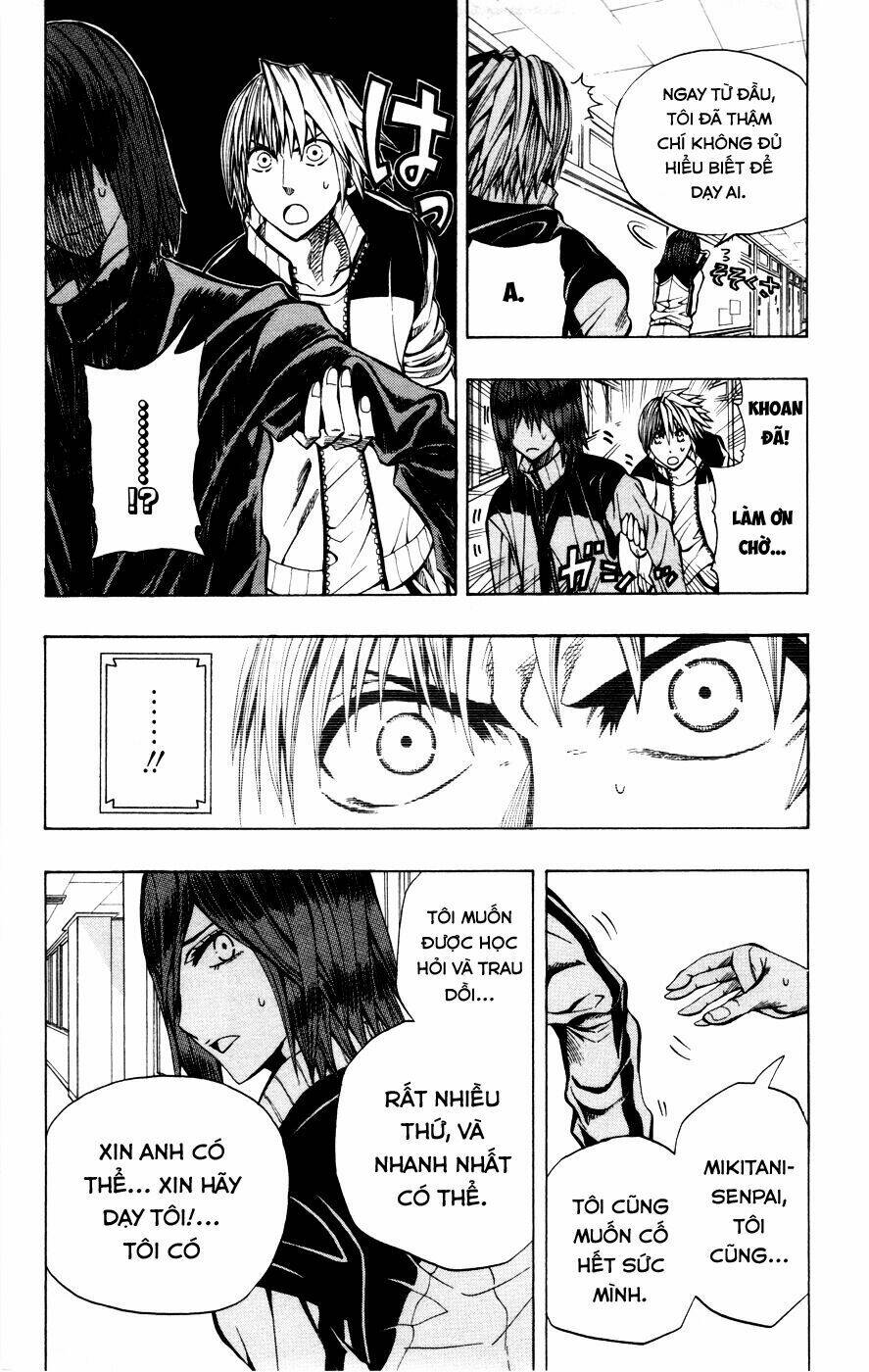 Soul Catcher: Chapter 12