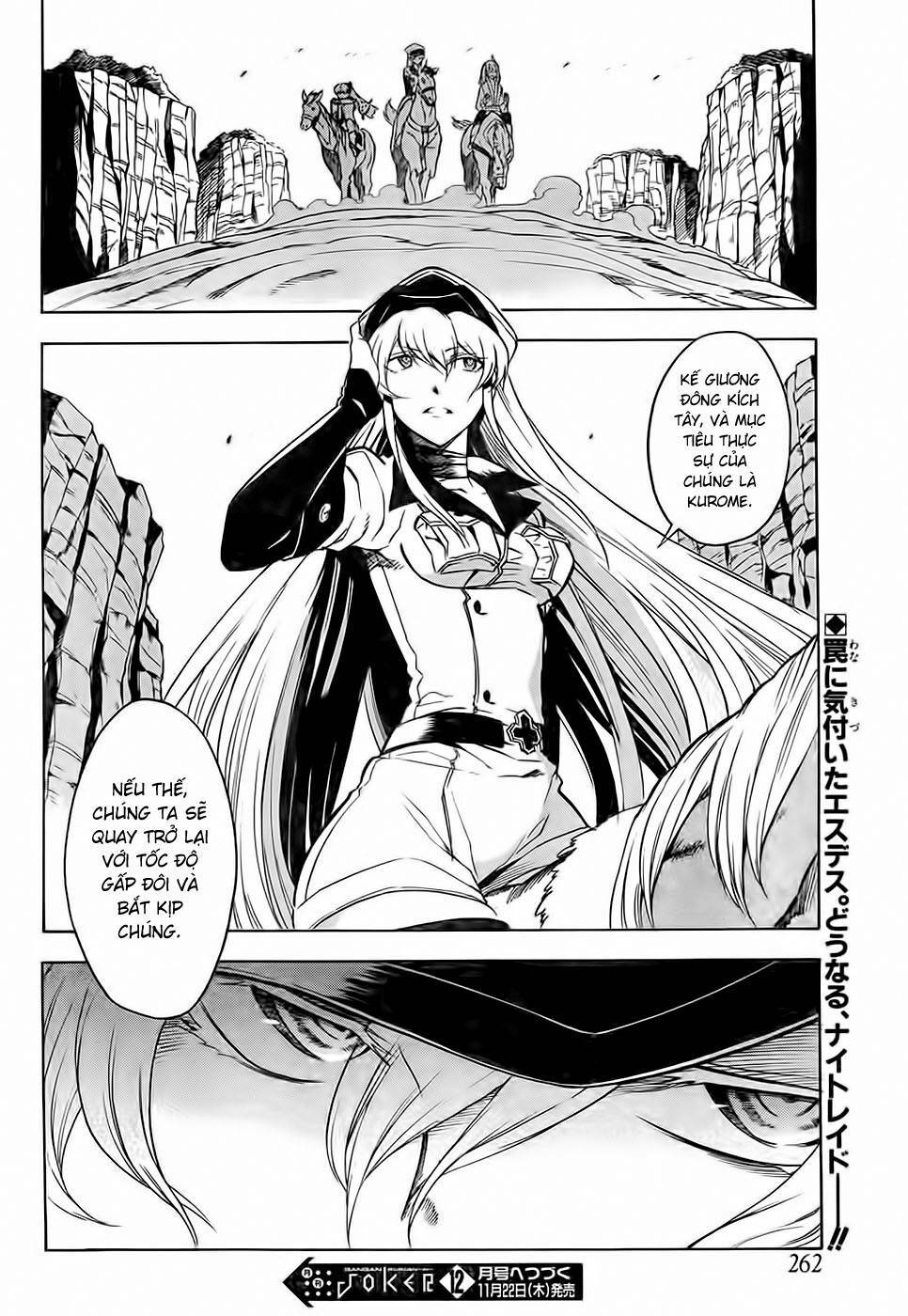 Akame Ga Kiru: Chapter 31