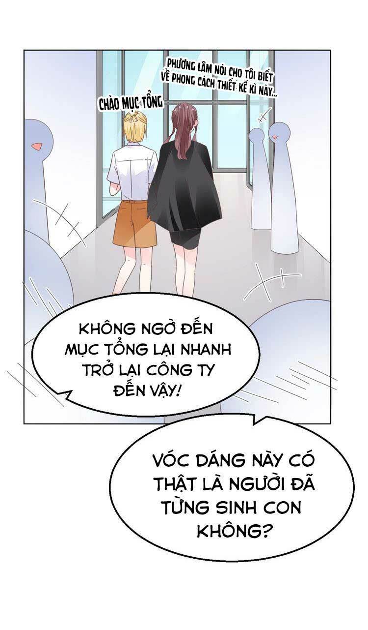 Điều Ước Sủng Ái Bất Bình Đẳng: Chapter 88.1