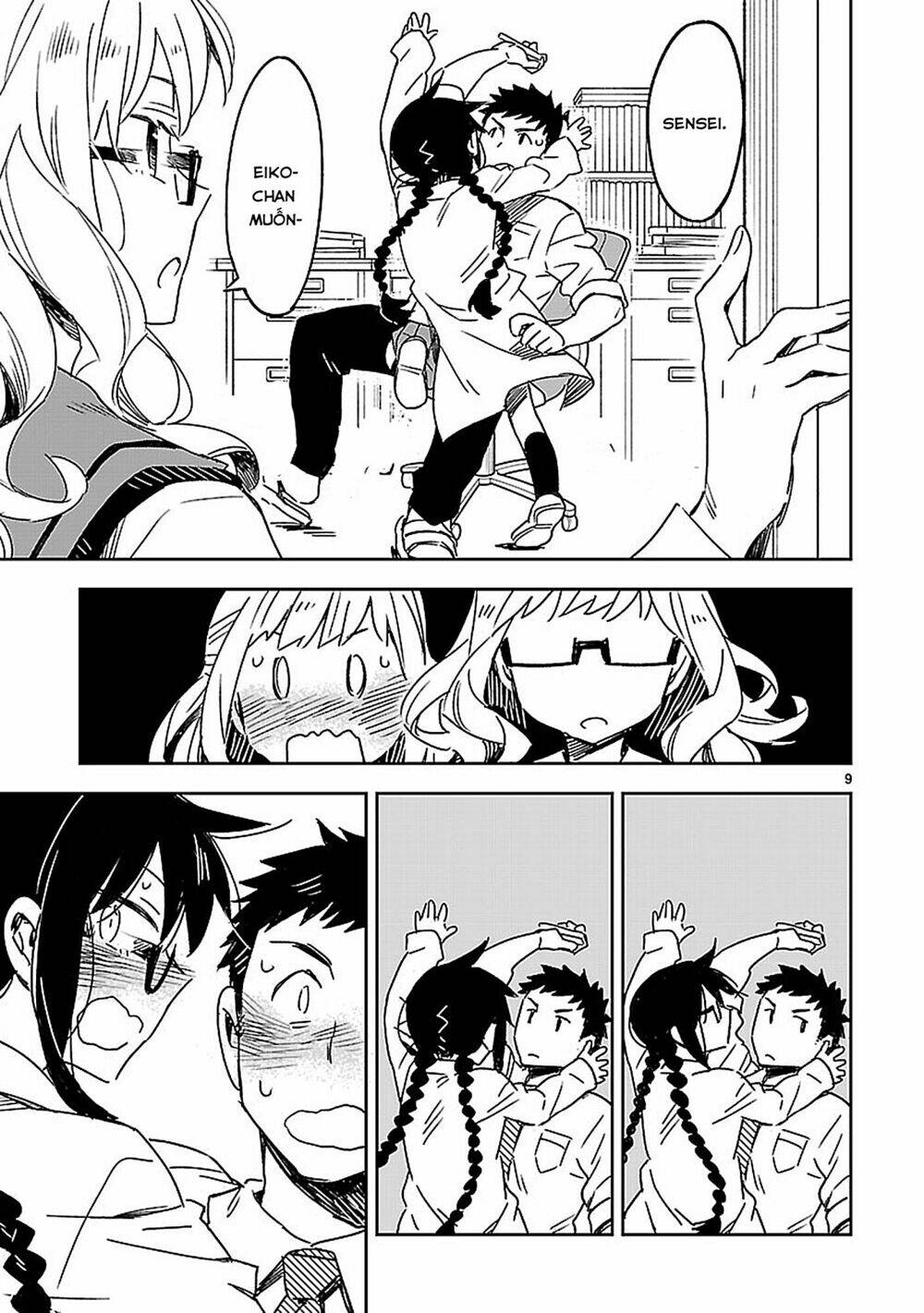 Omaera Zenin Mendokusai!: Chapter 23