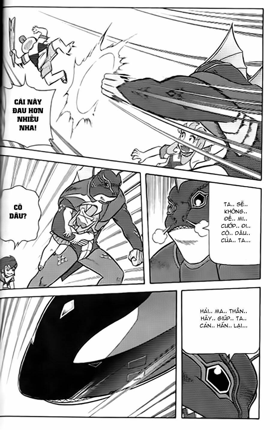 Hiệp Sĩ Giấy G: Chapter 10