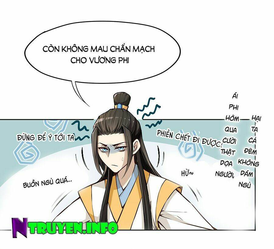 Vương Phi Thật Uy Vũ: Chapter 27.1