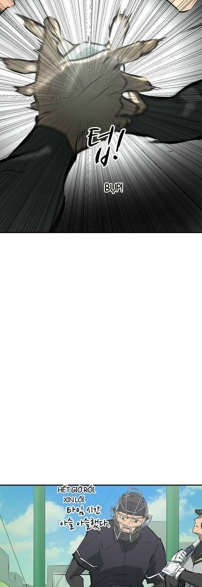 Cú Ném Chiến Thắng!: Chapter 3