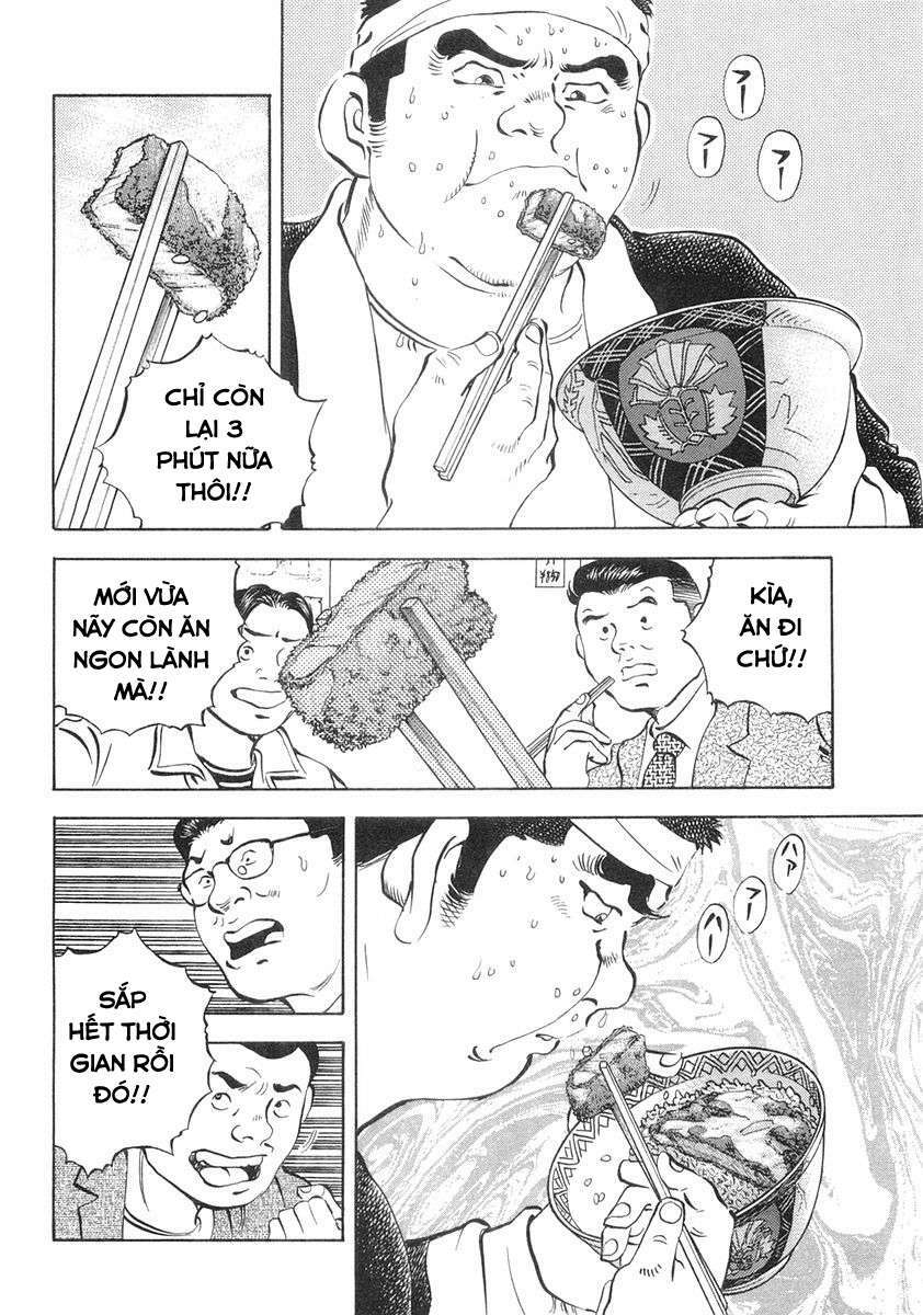 Gourmet Fighter: Chapter 1