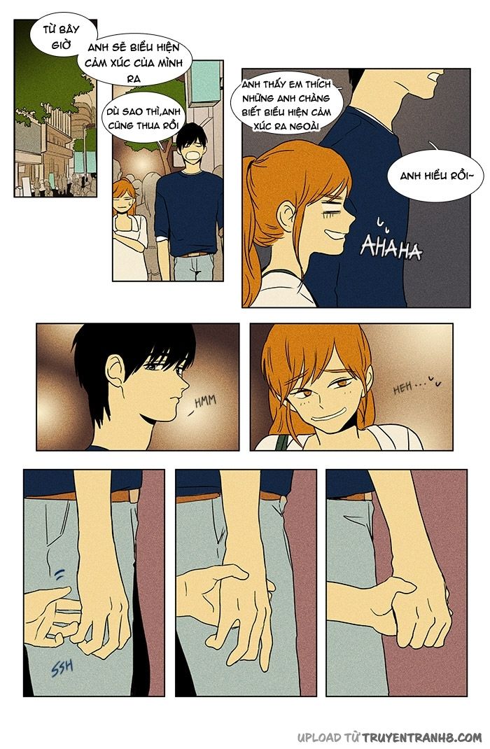 Cheese In The Trap: Chapter 84