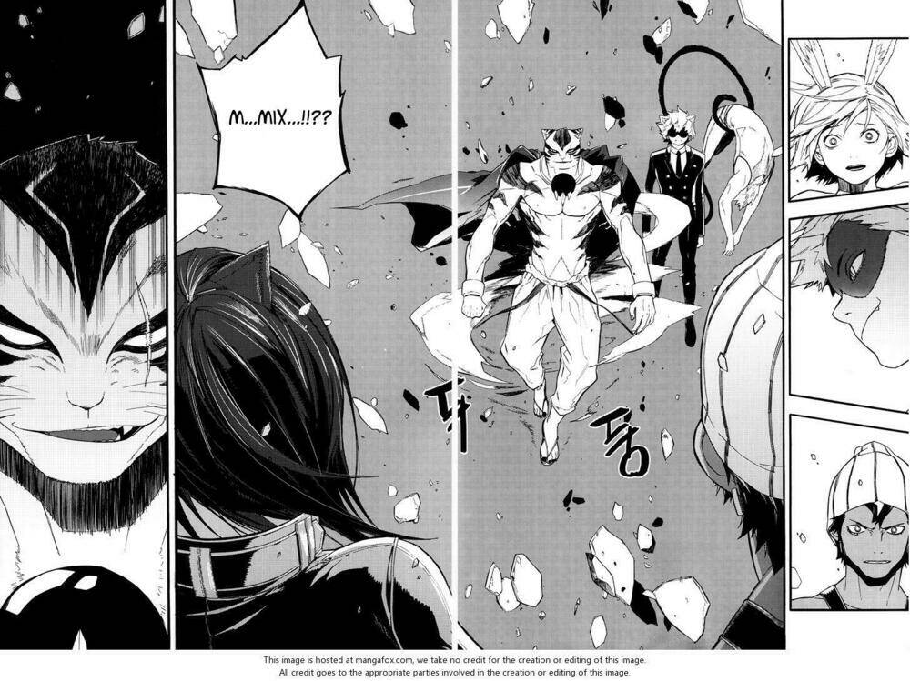 Carnivorous Princess Yegrinna: Chapter 23