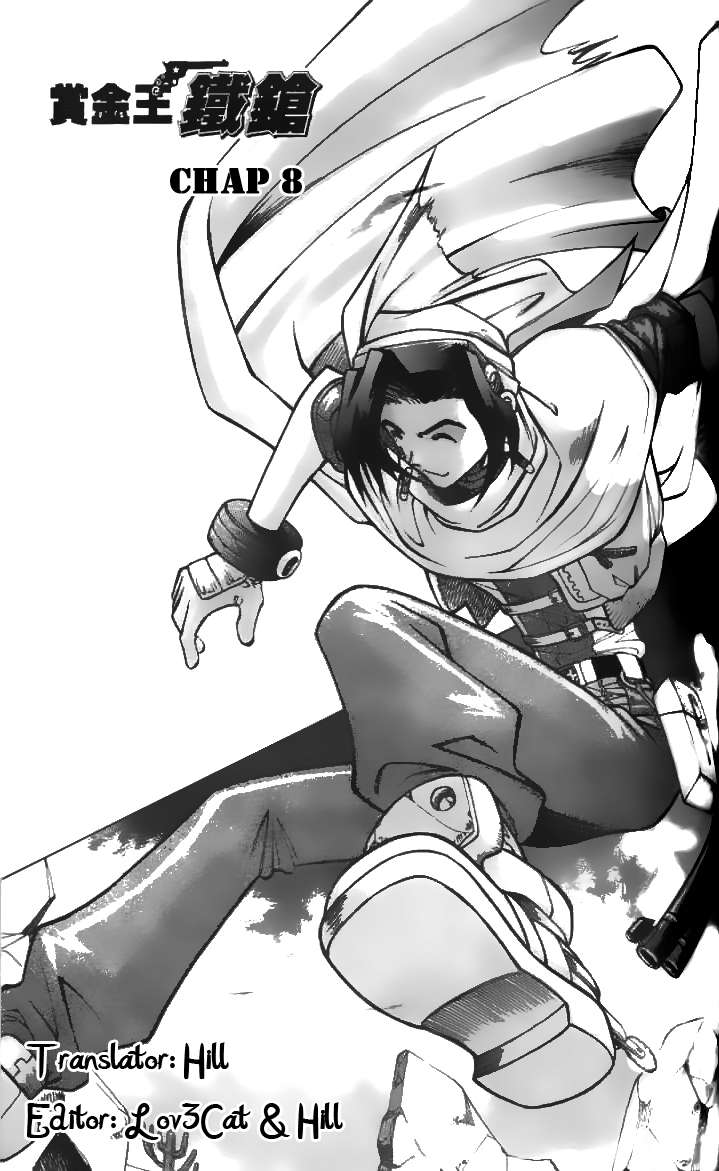 Western Shotgun: Chapter 8