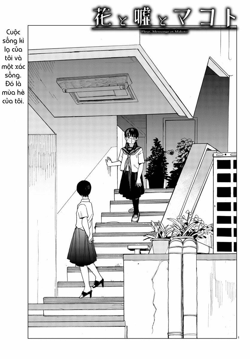 Hana to Uso to Makoto: Chapter 9