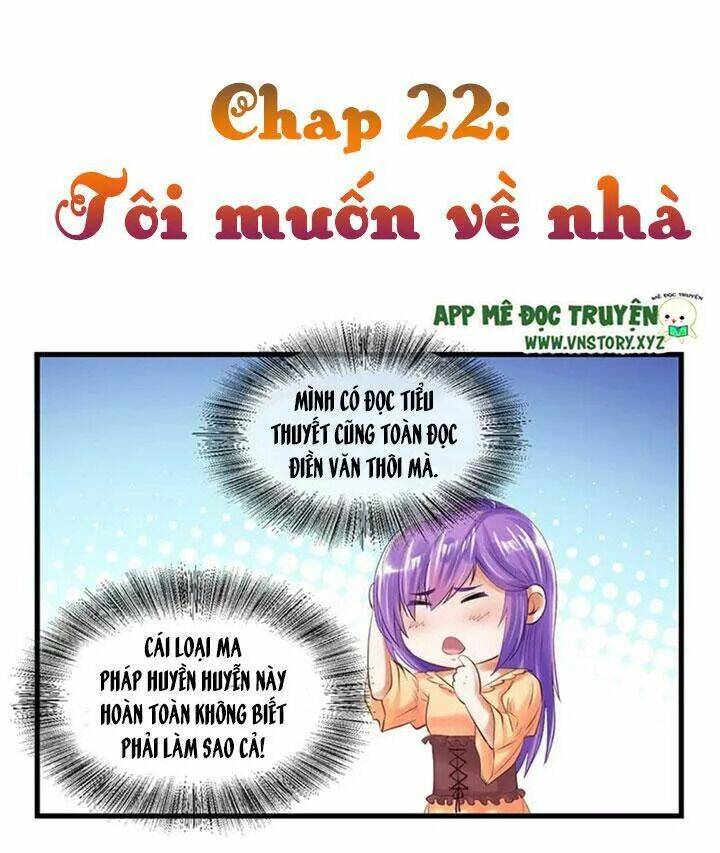 Bồn Tắm Có Vấn Đề?: Chapter 22