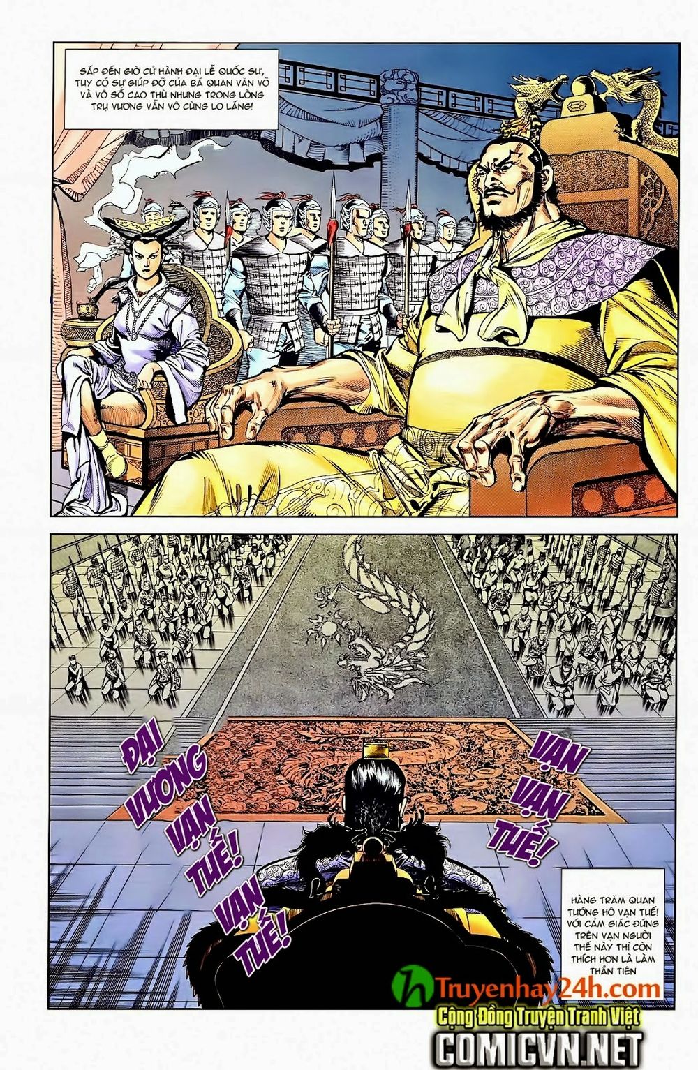 Thiên Tử Truyền Kỳ 1: Chapter 41