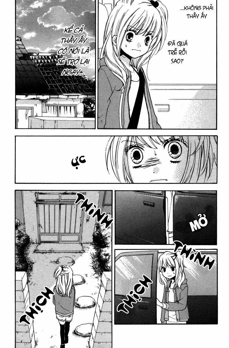 Screaming Lesson!!!: Chapter 20.5