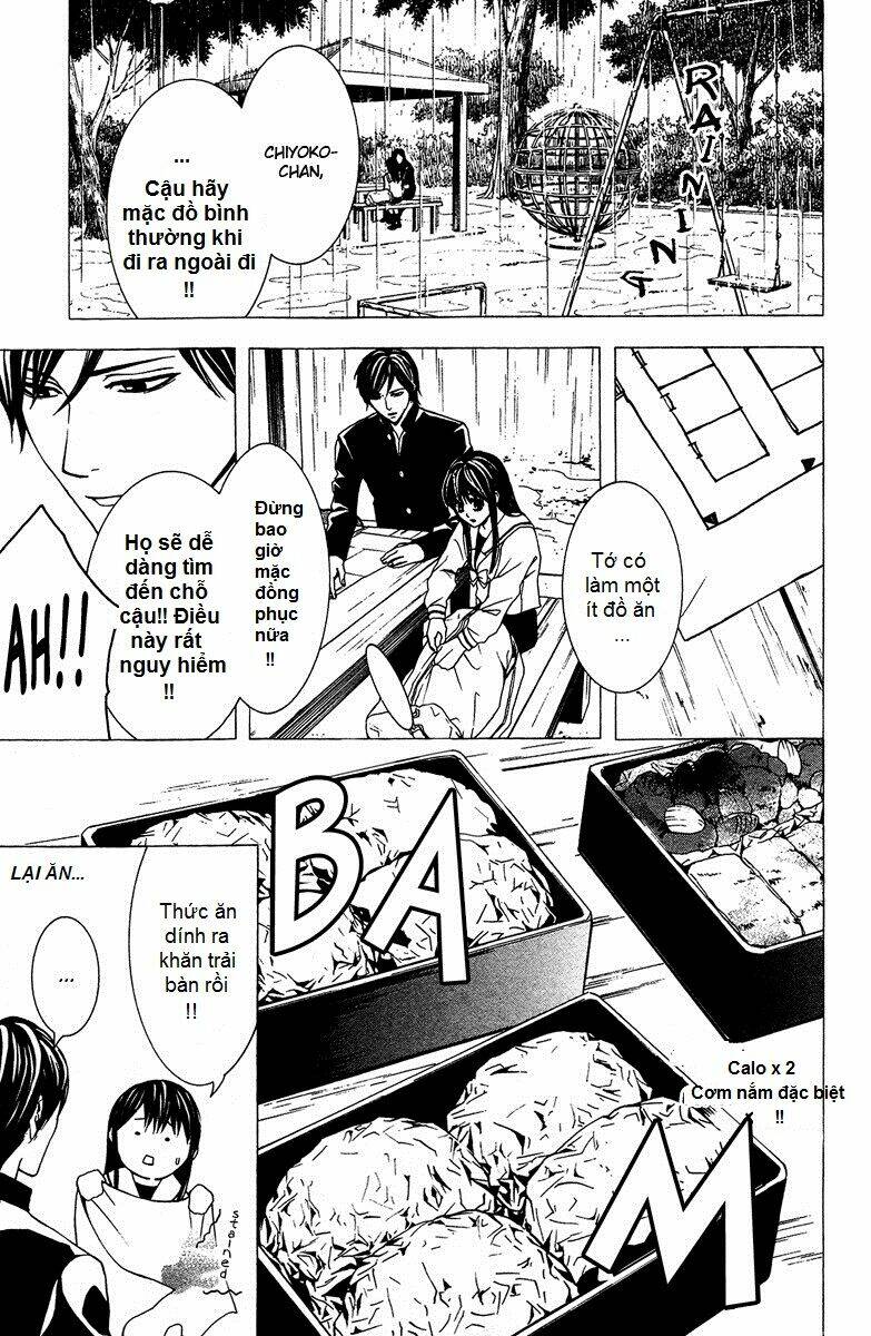 Mayonaka No Ariadone: Chapter 6