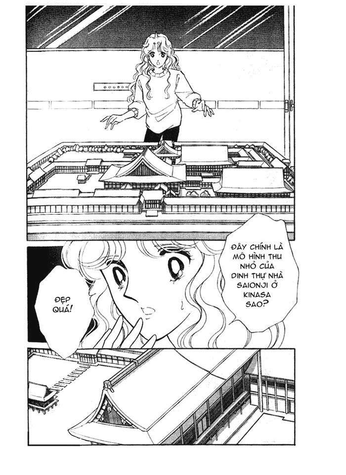 Ao No Fuuin - Blue Seal: Chapter 11