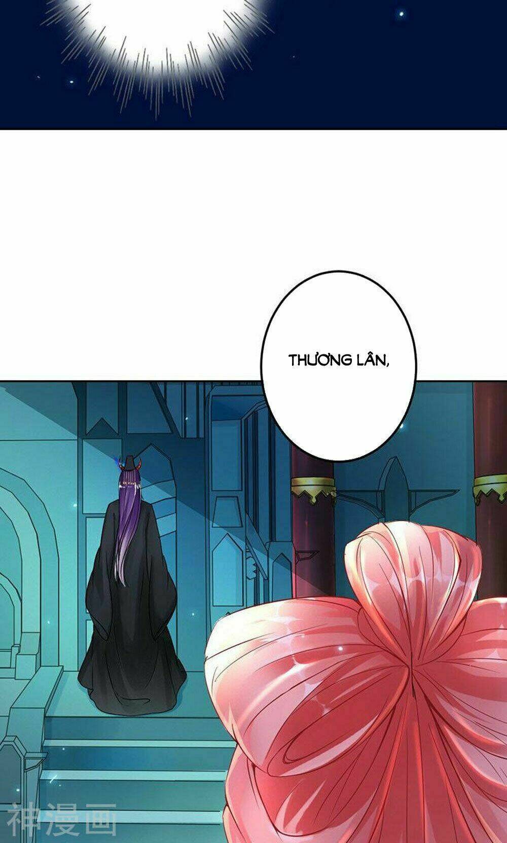 Hung Mãnh Quỷ Phu Bà Thượng Sàng: Chapter 80