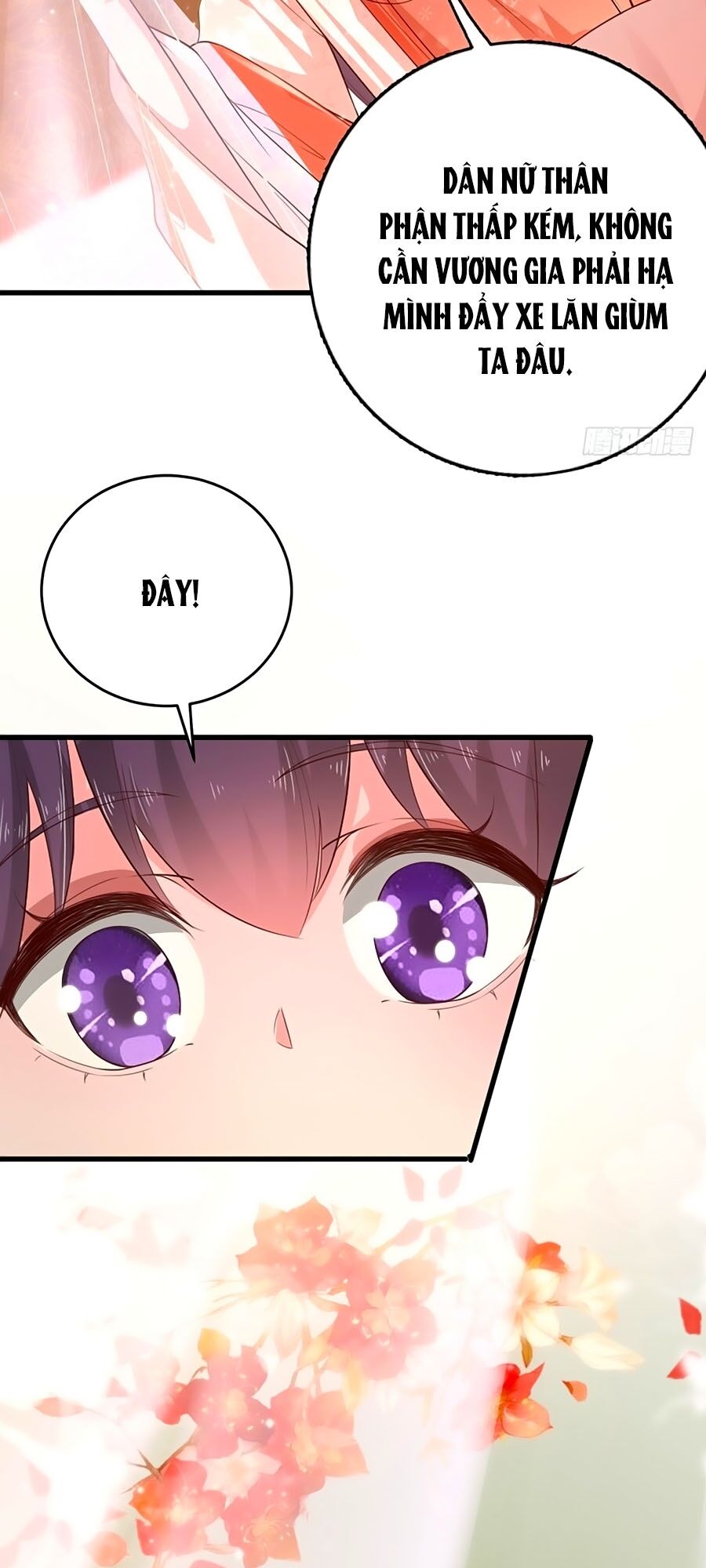 Phượng Ngự Tà Vương: Chapter 34