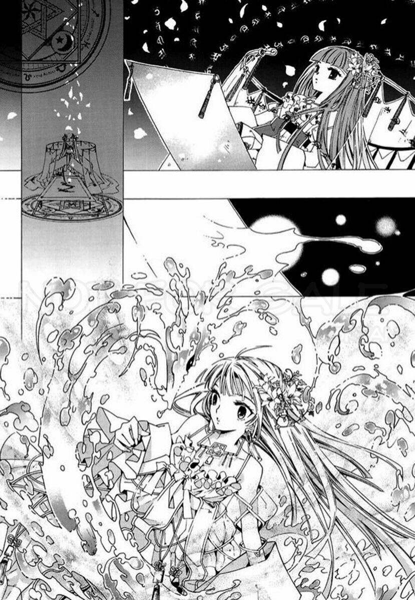 Hangah, Lee: Chapter 1