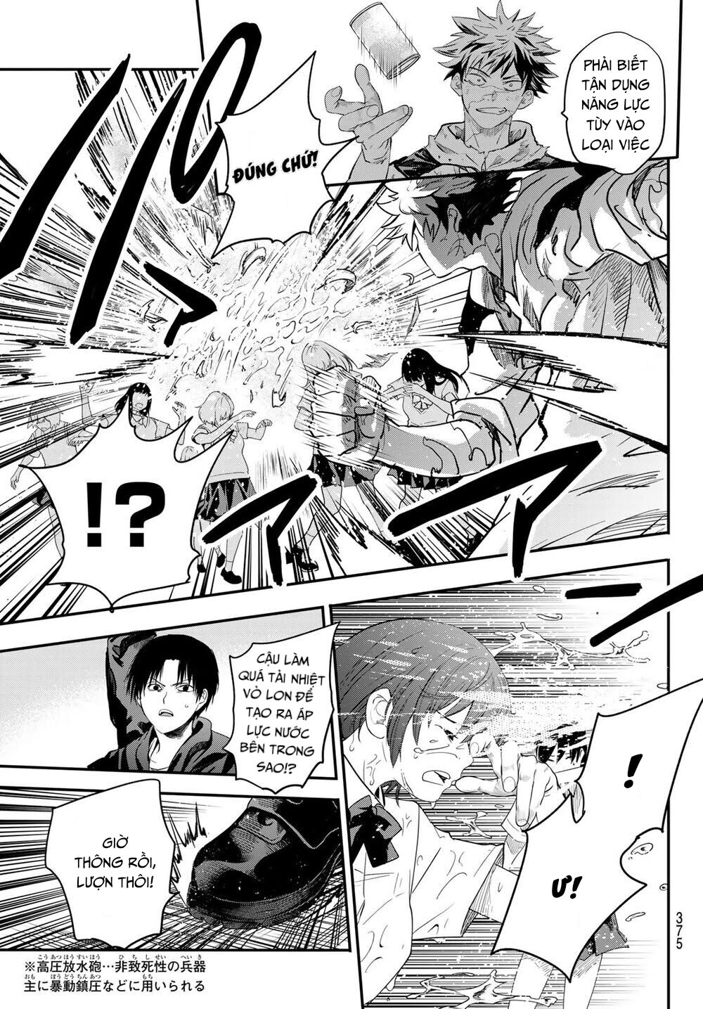 Tình Duyên Nơi Cuộc Chiến Kiêu Hùng: Chapter 19