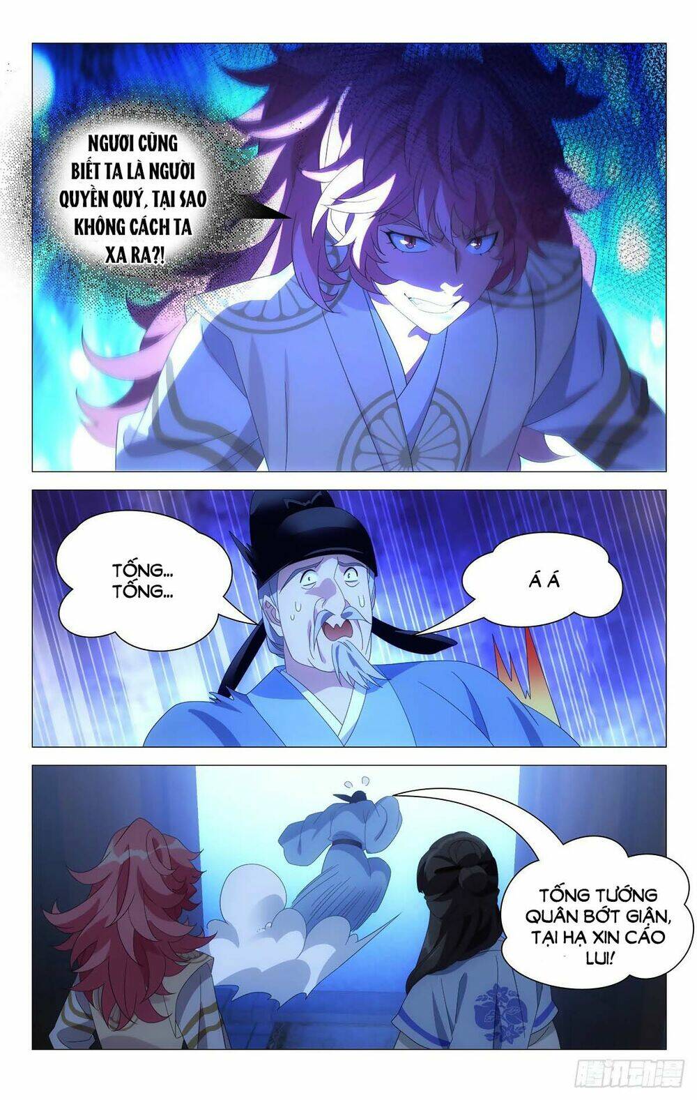 Tướng Quân! Không Nên A!: Chapter 69