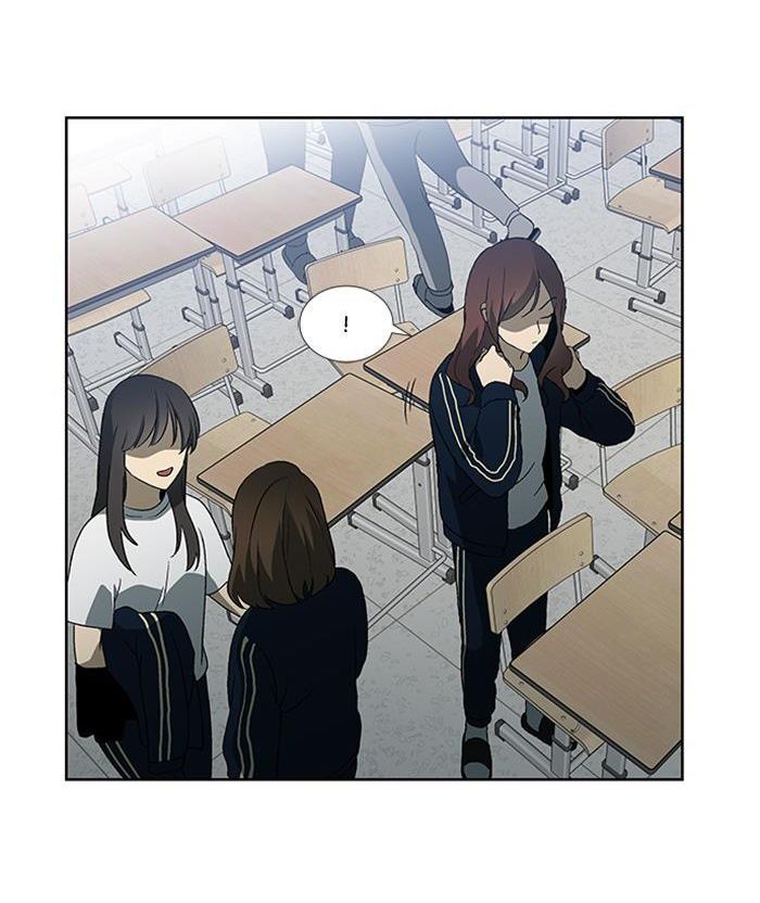 It's Mine: Chapter 6