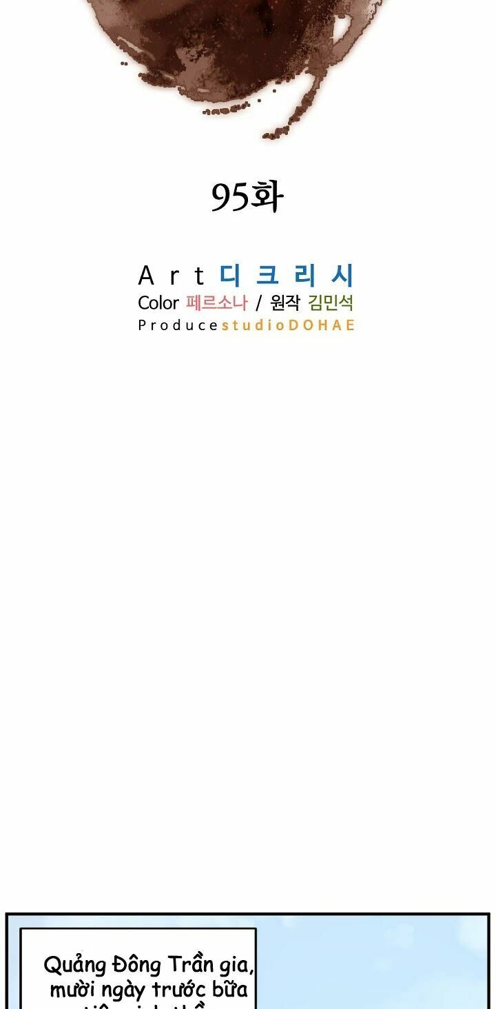 Trọng Sinh, Bất Khả Chiến Bại: Chapter 95