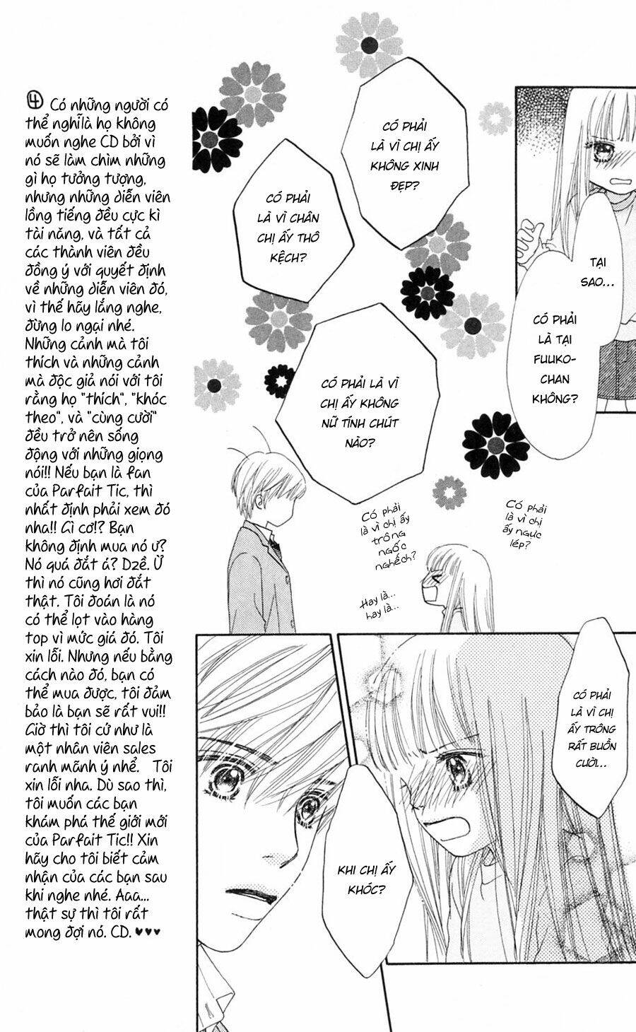 Cô Láng Giềng: Chapter 78