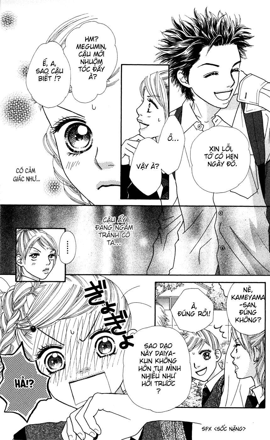 Cô Láng Giềng: Chapter 47