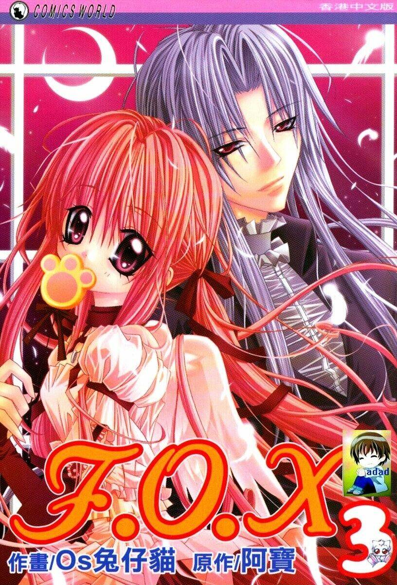 F.o.x: Chapter 23