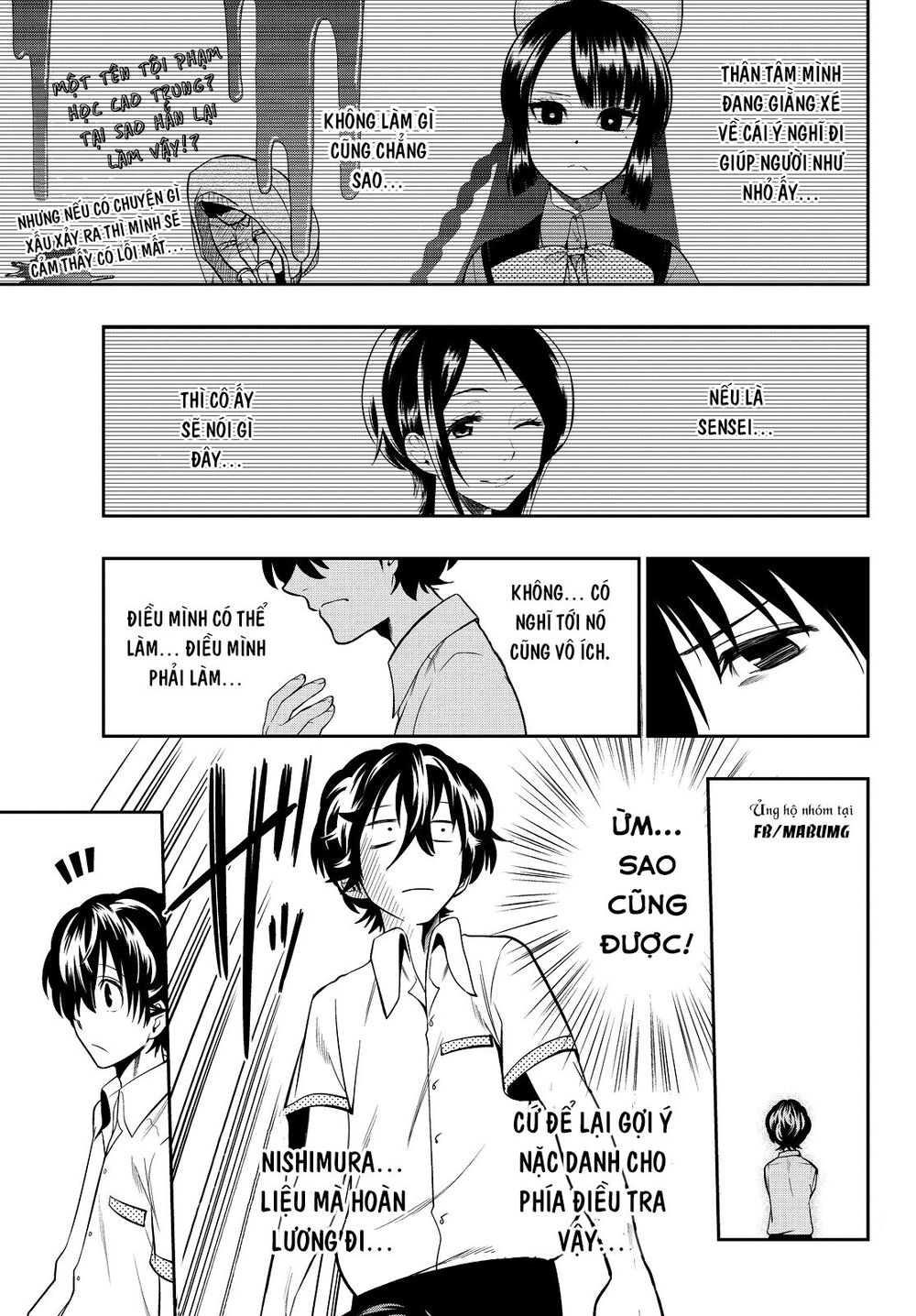 Hoshino, Me O Tsubutte: Chapter 35