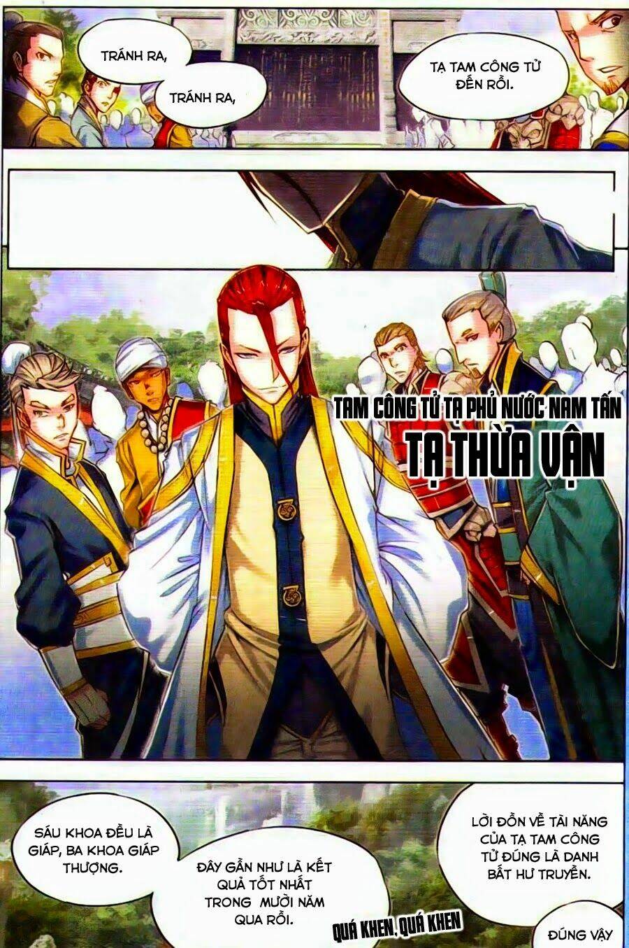 Tướng Dạ: Chapter 21