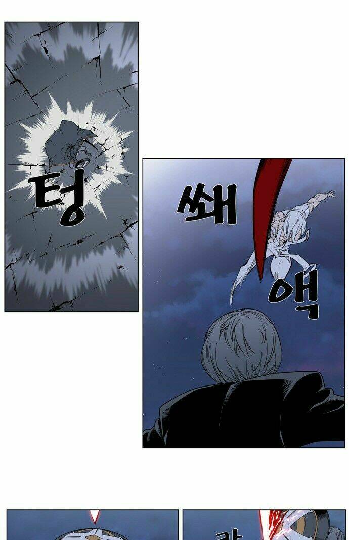 Ma Cà Rồng Quý Tộc: Chapter 380