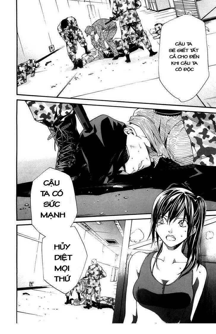 Alive - The Final Evolution: Chapter 63