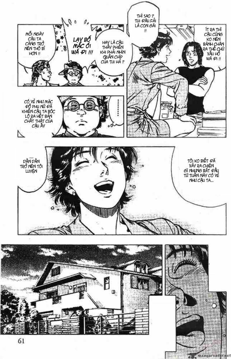 Family Compo: Chapter 17