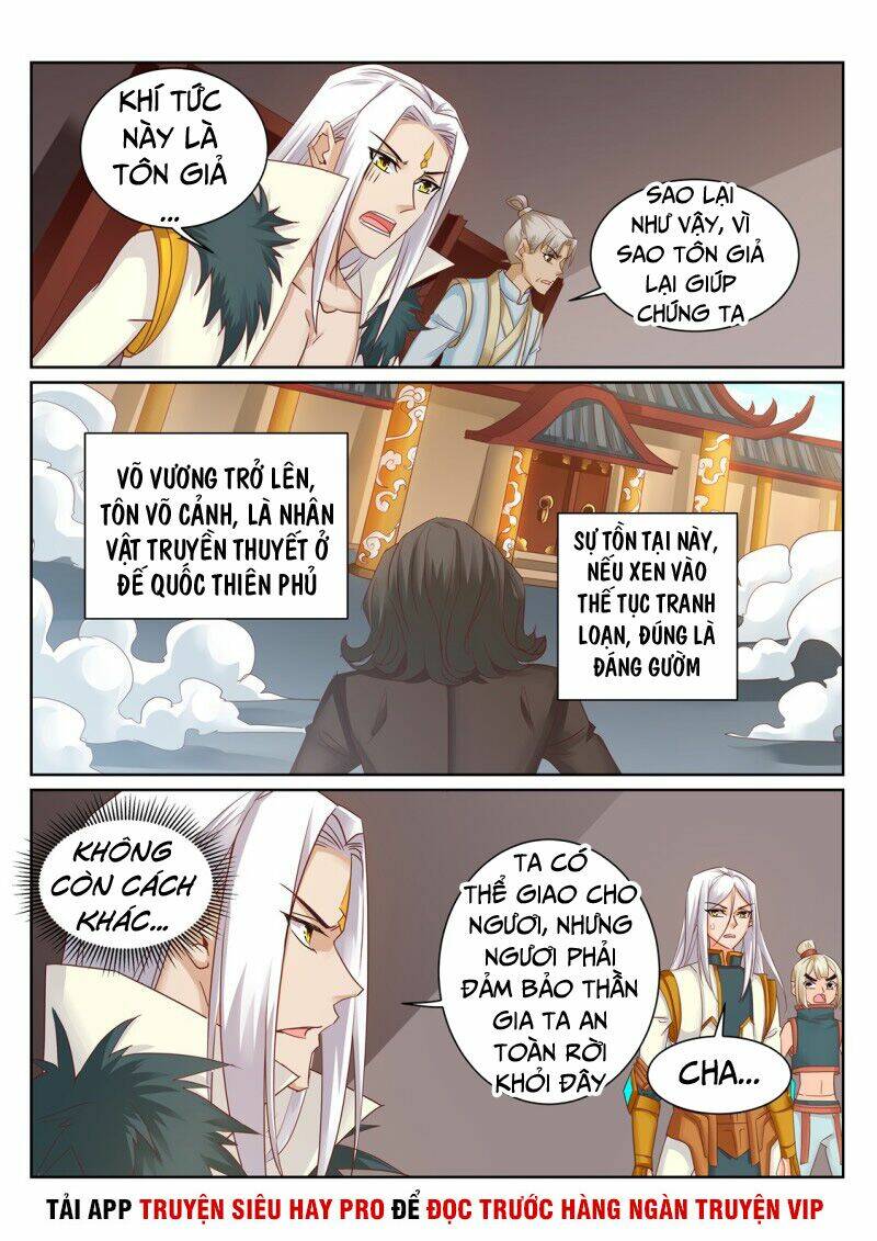 Linh Võ Đế Tôn: Chapter 206
